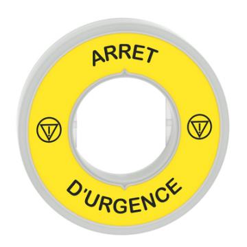  Etiquette lumineuse O60 24V 